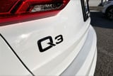 2025 Audi Q3 - Preview 12