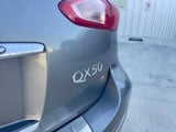 2016 INFINITI QX50 - Preview 10