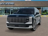 2027 Hyundai Palisade - Preview 6