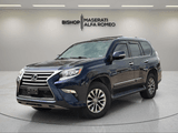 2017 Lexus GX - Preview 2