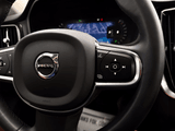2025 Volvo S60 - Preview 12
