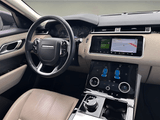 2019 Land Rover Range Rover Velar - Preview 7