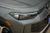 2026 Volkswagen Tiguan - Preview 2