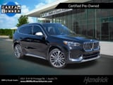 2024 BMW X1 - Preview 2