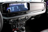 2026 Jeep Gladiator - Preview 13