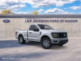 2026 Ford F-150 - Preview 7