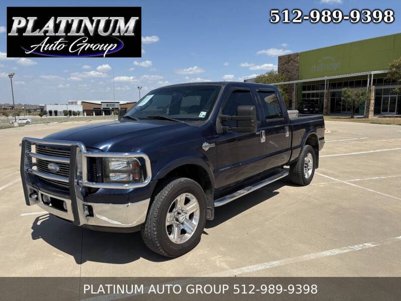 2005 Ford F-250 - Image 1