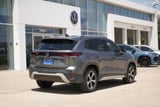 2026 Volkswagen Tiguan - Preview 5
