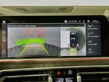 2023 BMW X5 - Preview 14