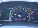 2011 Honda Civic - Preview 11