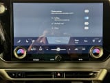 2026 Lexus RX - Preview 14