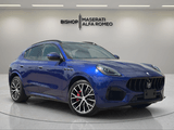 2023 Maserati Grecale - Preview 2