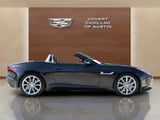 2015 Jaguar F-Type - Preview 5
