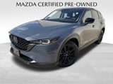 2023 Mazda CX-5 - Preview 2