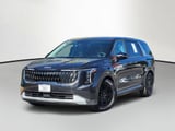 2025 Kia Carnival - Preview 3