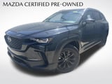 2025 Mazda CX-50 - Preview 2