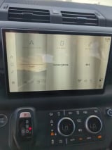 2024 Land Rover Defender - Preview 14