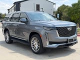 2021 Cadillac Escalade - Preview 8