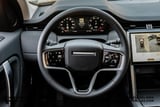 2025 Land Rover Discovery Sport - Preview 15