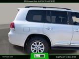 2017 Toyota Land Cruiser - Preview 7