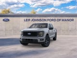 2026 Ford F-150 - Preview 2