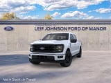 2026 Ford F-150 - Preview 2