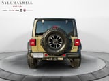 2027 Jeep Wrangler - Preview 15