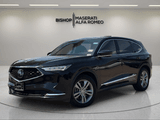 2024 Acura MDX - Preview 2