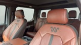 2020 Ford F-150 - Preview 9