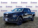 2026 Ford F-150 - Preview 3
