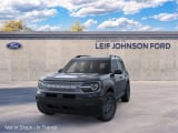 2026 Ford Bronco Sport - Preview 2