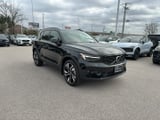 2026 Volvo XC40 - Preview 6