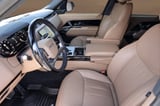 2026 Land Rover Range Rover - Preview 7