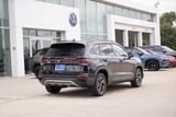 2026 Volkswagen Taos - Preview 5