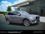 2017 Volvo XC90 - Preview 2