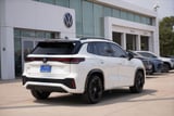 2026 Volkswagen Tiguan - Preview 5