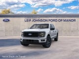 2026 Ford F-150 - Preview 2