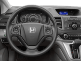 2013 Honda CR-V - Preview 4