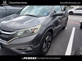 2016 Honda CR-V - Preview 2