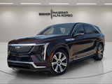 2025 Cadillac Escalade IQ - Preview 2