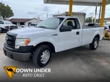 2014 Ford F-150 - Preview 2