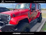 2016 Jeep Wrangler - Preview 2