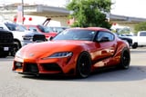 2024 Toyota GR Supra - Preview 7