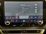 2026 Lexus RX - Preview 14