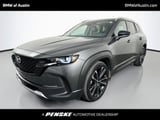 2023 Mazda CX-50 - Preview 2