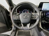 2024 Lexus LX - Preview 11