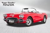 1960 Chevrolet Corvette - Preview 2