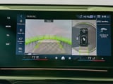 2026 BMW X1 - Preview 12