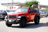 2026 Jeep Wrangler - Preview 7
