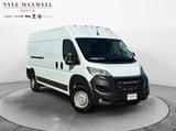 2026 Ram ProMaster 2500 - Preview 2